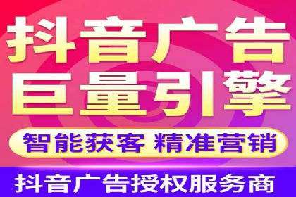 百度竞价代运营助力企业转型成功